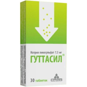 Гуттасил пикосульфат натрия м таблетки 7,5мг 200мг №30 (бад)