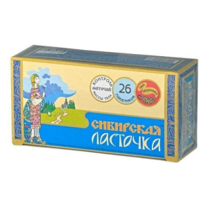 Сибирская ласточка фиточай 1,5г №26