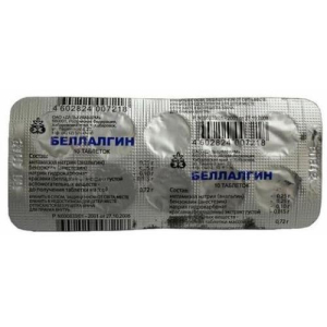 Беллалгин таблетки №10