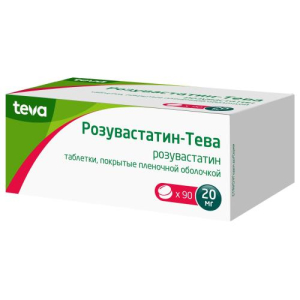 Розувастатин-тева таблетки покрытые пленочной оболочкой 20мг №90