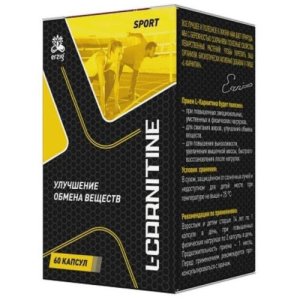 Эрциг l-карнитин капсулы 560мг №60 бад