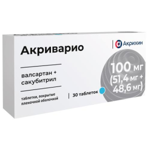 Акриварио таблетки покрытые пленочной оболочкой 100мг (51,4мг+48,6мг) №30