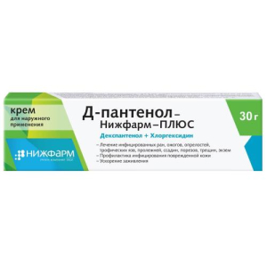 Д-пантенол-нижфарм-плюс крем для наружного применения 5.25% + 0.802% 30г