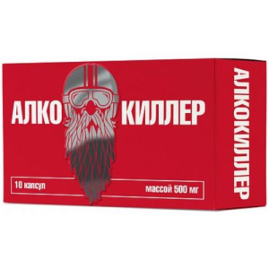 Здравсити алкокиллер капсулы 500мг №10