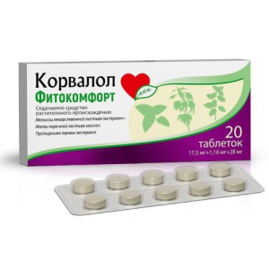 Корвалол фитокомфорт таблетки №20