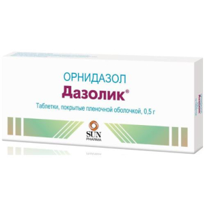 Дазолик таблетки покрытые пленочной оболочкой 500мг №10 