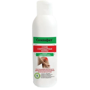 Скипофит сухие ванны движение 150мл.