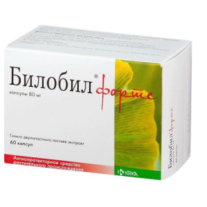 Билобил форте капсулы 80мг №60
