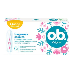 О б ориджинал тампоны №16 нормал