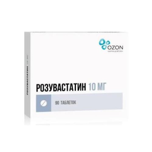 Розувастатин таблетки покрытые пленочной оболочкой 10мг №90