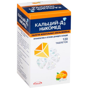 Кальций-д3 никомед таблетки жевательные 500мг + 200ме №120 апельсин 