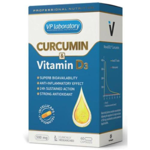 Вплаб куркумин капсулы 596мг №60 витамин д3