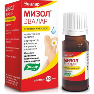 Мизол эвалар раствор для наружного применения  1% 20мл