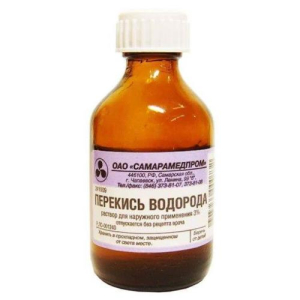 Перекись водорода раствор для местного и наружного применения 3% 50мл