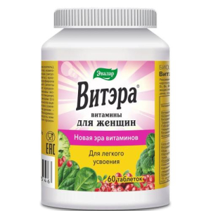 Эвалар витэра витамины для женщин таблетки 1300мг №60 бад