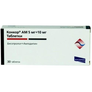 Конкор ам таблетки 5мг + 10мг №30 