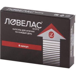 Ловелас форте капсулы №8