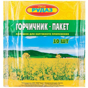 Горчичники-пакет №10 /рудаз/
