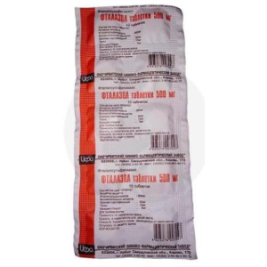 Фталазол таблетки 500мг №10