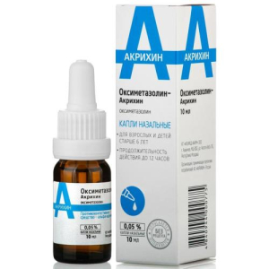 Риноксил окси капли назальные 0,05% 10мл