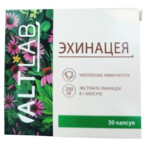 Алтлаб эхинацея капсулы 200мг 256мг №30 (бад)