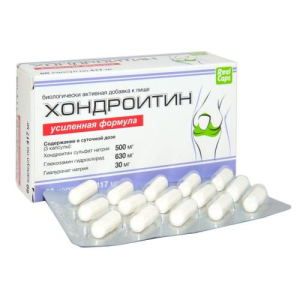 Реалкапс хондроитин усиленная формула капсулы 417мг №60