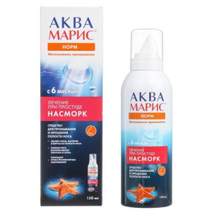 Аква марис норм средство для промывания носа 150мл интенсив. п/простуде и насморке