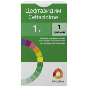 Цефтазидим порошок для приготовления раствора для внутривенного и внутримышечного введения 1000мг №1