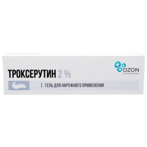 Троксерутин гель для наружного применения 2% 100г