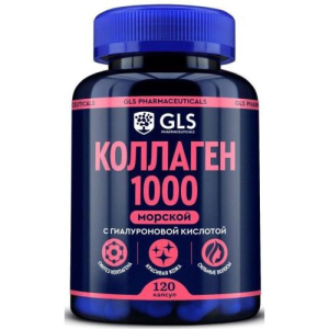 Джи эл эс коллаген 1000 капсулы 430мг №120 бад  