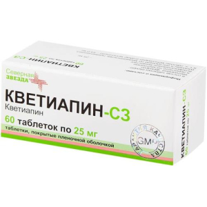 Кветиапин-сз таблетки покрытые пленочной оболочкой 25мг №60