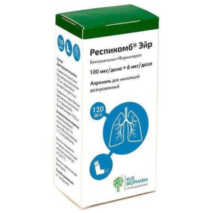 Респикомб эйр аэрозоль для ингаляций дозированный 100мкг+6мкг 120доз