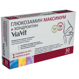 Виавит глюкозамин максимум +  хондроитин №30 таб.