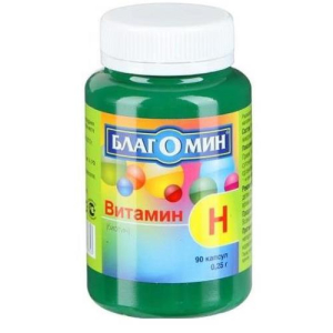 Благомин витамин н капсулы 250мг №90