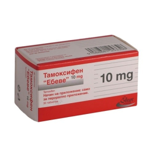 Тамоксифен-Эбеве таб 10мг.  N30