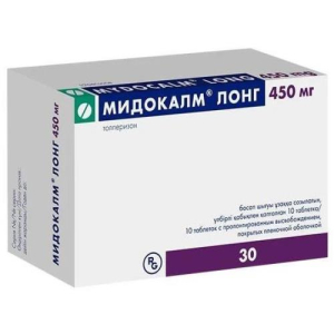 Мидокалм лонг таблетки покрытые пленочной оболочкой с пролонгированным высвобождением 450мг №30