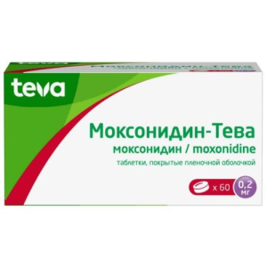Моксонидин-тева таблетки покрытые пленочной оболочкой 0,2мг №60