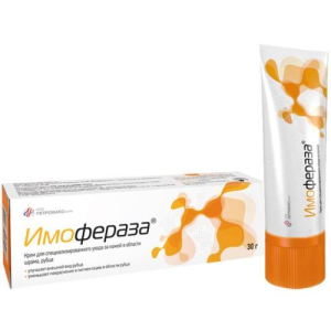 Имофераза крем 30г косметич.