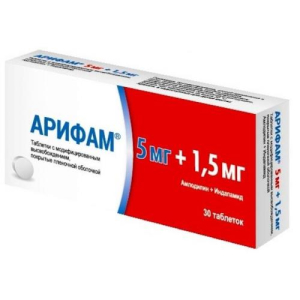 Арифам таблетки с модифицированным высвобождением, покрытые пленочной оболочкой 5мг + 1.5мг №30 