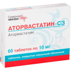 Аторвастатин-сз таблетки покрытые пленочной оболочкой 10мг №60