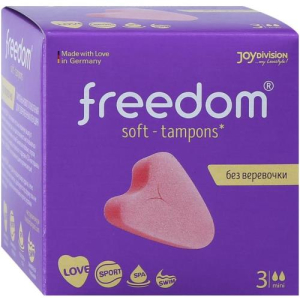 Фридом тампоны №3 мини