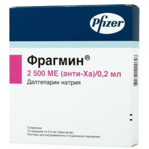Фрагмин раствор для внутривенного и подкожного введения 2500анти-xaме/мл 0,2мл №10