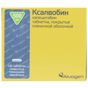 Ксалвобин таблетки покрытые пленочной оболочкой 500мг №120