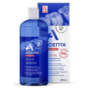 Асепта ополаскиватель для полости рта 250мл актив