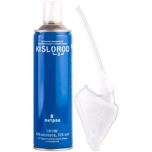 Кислород баллончик медицинский индивидуальный с газовой смесью №1 k8l n5 + k8l-m с маской