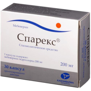 Спарекс капсулы с пролонгированным высвобождением 200мг №30