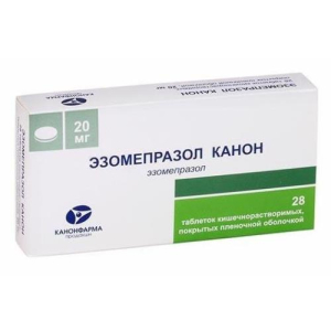 Эзомепразол канон капсулы кишечнорастворимые 20мг №28/кф