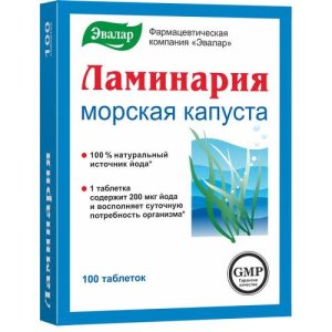 Эвалар ламинария таблетки №100 морская капуста бад