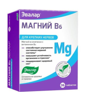 Эвалар магний в6 таблетки №36 д/крепких нервов