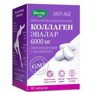 Эвалар анти-эйдж коллаген таблетки 6000мг 1200мг №90 с витамином c бад
